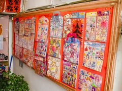 -宝宝文具店(马当路店)