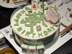 -海底捞火锅智慧餐厅(中骏世界城店)