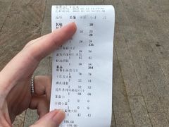 -喜鼎海胆水饺(东港店)