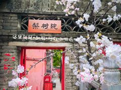 -潭柘寺景区