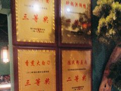 -小凤庭·地道湖北菜武昌鱼·藕汤(38年黄鹤楼店)