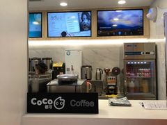 -CoCo都可(118广场店)