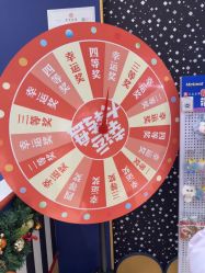 -meland亲子乐园(北京首开通州万象汇店)