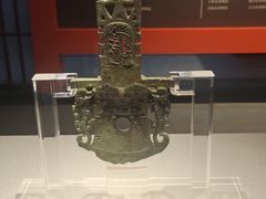 -盘龙城国家考古遗址公园