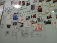 -岳辰齿科(浦东长泰店)