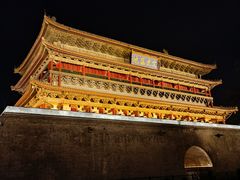 -西安鼓楼