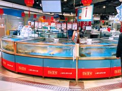 -盒马鲜生(杭州运河上街店)