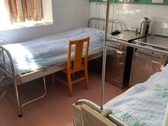 -广州中医药大学第三附属医院(骨伤科分院)