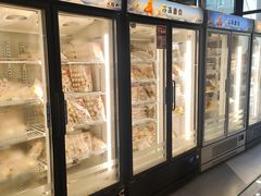 -鴻瑞興面馆(保利时光里店)