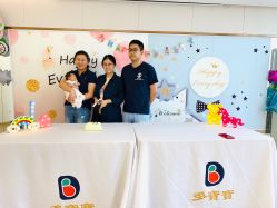 -海豚湾高端月子会所(黄浦店)