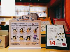 -茶颜悦色(坡子街幽兰阁店)