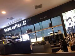 -瑞幸咖啡(第一城店)