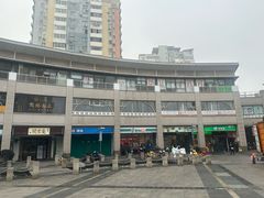 -昂立青少儿成长中心(普陀中环百联校区)