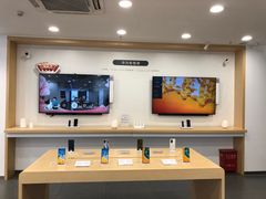 -华为授权体验店(上坤上街购物中心)