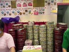 -珍妮曲奇聪明小熊(尖沙咀店)