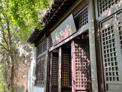 -幕燕滨江·长江观音景区