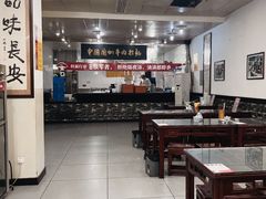 -牛一嘴·兰州牛肉面·大盘鸡(财富中心店)