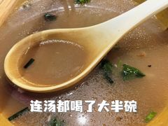 -越南牛肉河粉餐厅(书院巷店)