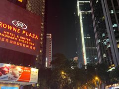 -深圳富苑皇冠假日套房酒店
