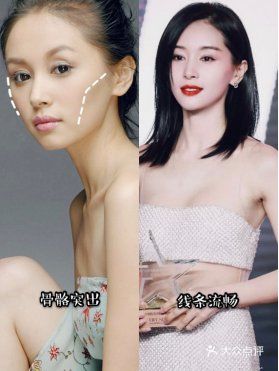 王子文突然美上天？如何从30+变成20+