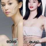 王子文突然美上天？如何从30+变成20+ 