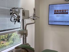 -爱雅仕口腔·数字化矫正中心(国贸门诊)