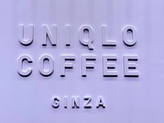 -优衣库(银座店)