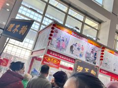 -中国农业博物馆