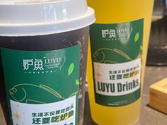 -炉鱼(无锡八佰伴中心店)