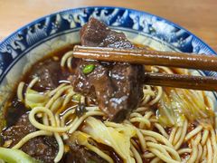 牛肉面-十八梯眼镜面(五红路店)