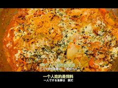 -山·烤辣鸡韩国料理(西溪路店)