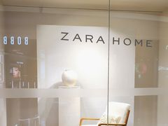 -Zara home(壹方中心店)