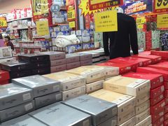 -大润发(梅兰东路店)
