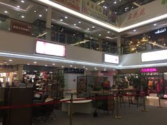 -海印缤缤广场