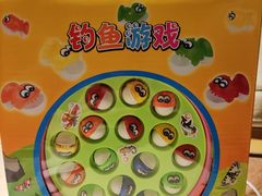 -汤姆熊欢乐世界·史莱姆怪兽(正大店)