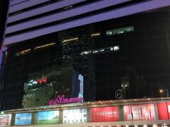 -米莱欧百货(吉利店)