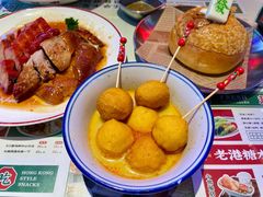咖喱鱼蛋-永兴發香港茶餐厅(三坊七巷店)