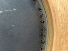 -新东方学习规划(南二环第一校区)