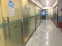 -网鱼电竞·棋牌(五一广场店)