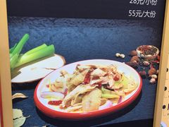 -疆赞赞·新疆味道(芳甸路店)