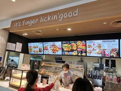 -肯德基(前门店)