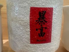 -青莯_Percher Coffee Shop(皮市街店)