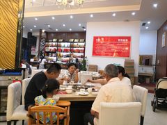 -芭夯兔(人和店)