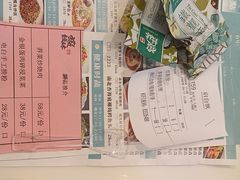 -虾饺妹·酒家(金碧店)