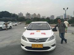 -乔森驾校(杨家坪总校)