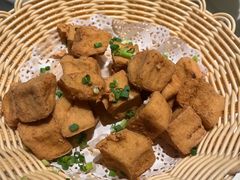 油炸臭豆腐-姚江春中餐厅·太平洋大酒店