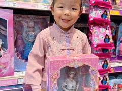 -TOYSRUS玩具反斗城(苏州中心店)