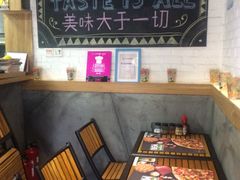 -Tubestation站点比萨(五道营店)