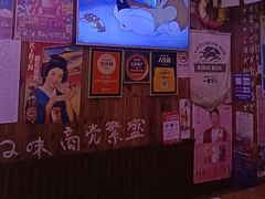 -坂吉屋·居酒屋深夜食堂(龙湖店)