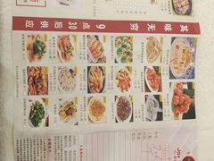 -百乐门喜宴(海珠广场华厦店)